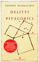 Delitti pitagorici