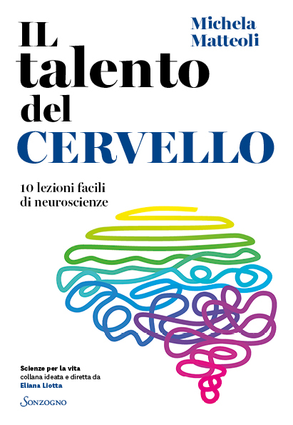 Il talento del cervello 