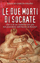 Le due morti di Socrate 